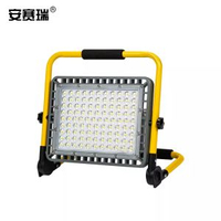 安賽瑞 LED手提投光燈 夜市擺攤露營野營燈 紅藍閃200w 310344