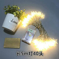 照片墻 網紅愛心娃娃墻上固定毛絨玩具收納掛架網格照片墻公仔置物架