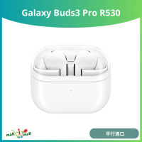 Galaxy Buds3 Pro R630 智能降噪耳機 - 平行進口 白色