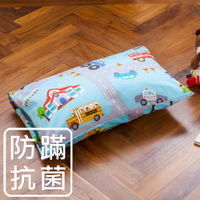 鴻宇 兒童枕 防蟎抗菌纖維枕 交通樂園 美國棉授權品牌 台灣製1778