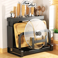 HOT SALE Kitchen Rack Knife Holder Chopping Board Holder Kitchen Tool Storage Spoon Rak