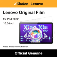 Original Lenovo Xiaoxin Tablet Pad 2022 HD Toughened Film Diamond Strength