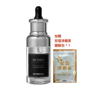 👍 BIONEO 德國百妮 神經醯胺 乾燥修護原液 40ml
