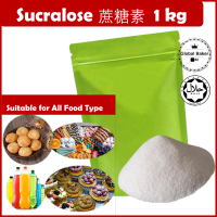 Sucralose 1kg (HALAL) | Pemanis Rendah Kalori & Mesra Diabetes | Sesuai Untuk Minuman, Kek, Makanan