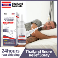 Anti Snoring Health Care Spray Nose Stop Snoring Anti Snore Nasal Liquid Better Breath Sleep Solutions Thailand Formula