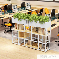 現代簡約辦公室花架隔斷鐵藝屏風置物架落地工業風卡座綠植裝飾架