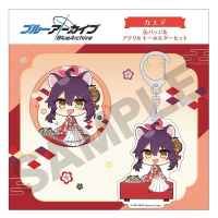 ■預購■『yostar』通販｜蔚藍檔案『勇美楓』げにうららか☆京都満喫春の旅！迷你徽章＆吊飾套組。[0526]