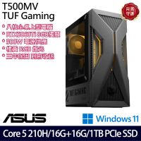 ASUS 華碩特仕版 桌上電腦(H-T500MV-05210H015W6T/Core 5 210H/16G+16G/1TB/RTX5060Ti/三年保)