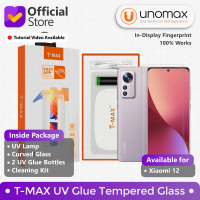 T-MAX Tempered Glass Compatible WIth Xiaomi 12 TMAX UV FULL GLUE  Screen Protector