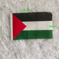 BENDERA PALESTINA KECIL