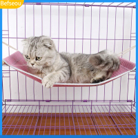 Befseou - buaian gantung dalam jaringan bernafas, katil buaian, Sangkar tidur, rumah, haiwan pelihar