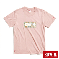 EDWIN  迷彩BOX短袖T恤-男款 淺粉紅 #滿2件享折扣