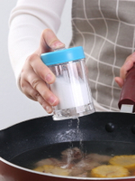 按壓式定量控鹽器家用刻度限鹽盒工具廚房定量撒鹽罐調味瓶控鹽勺1入