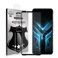 【VXTRA】華碩 ASUS ROG Phone 3 ZS661KS 全膠貼合 滿版疏水疏油9H鋼化頂級玻璃膜-黑