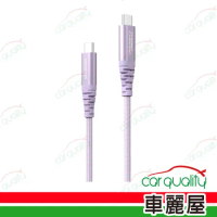 【ONPRO】CordPro 充傳線TC-TC 1.2M紫 60W (車麗屋)