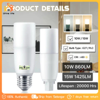 LED STICK LED 10W [ E27 / PLC G24 ] Mentol LED Stick Light Lampu Siling LED Mentol Mentol Lampu Down