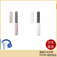 【日本直送！快速發貨！】KOIZUMI小泉成器 KHR-6420 無線瀏海梳 迷你電棒梳 24年款