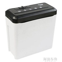 樂天精選~碎紙機古德迷你碎紙機9938辦公商用小型文件紙張顆粒狀大功率電動碎紙機家用- 雙11全館免運