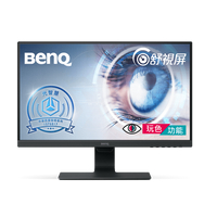 BENQ  GW2780 plus  27 吋IPS 光智慧護眼螢幕
