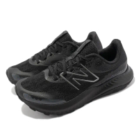 【NEW BALANCE】越野跑鞋 DynaSoft Nitrel V5 2E 男鞋 黑 銀 NB 路跑 郊山 戶外 運動鞋(MTNTRLK5-2E)