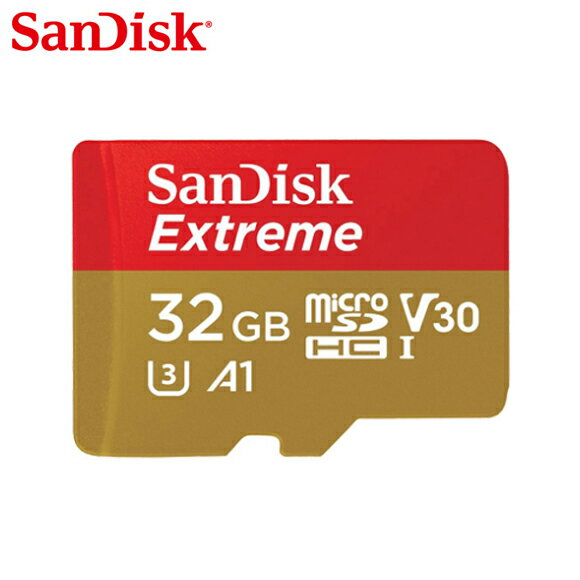 Sandisk 512gb的價格推薦- 2023年5月| 比價比個夠BigGo
