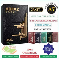 Al-Quran HUFAZ SAKU A7 Jaket Resleting Non Terjemah Mushaf Hafalan Quran Al-Hufaz 1 Bulan Khatam Al-