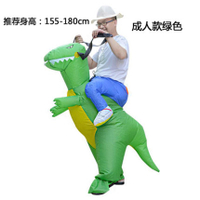 Bộ Quần Áo Bơm Hơi Cùng Kiểu Dáng Douyin Quần Áo Trẻ Em Quần Quần Biểu Diễn Hoạt Động Búp Bê Trẻ Em