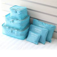 韓版旅行收納包六件套防水衣物整理包 旅行收納袋行李箱6件套