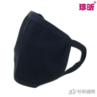【珍昕】台灣製 棉布彈性平面素面防塵口罩(黑)(約25.5含耳帶x12.5cm)/口罩/棉布口罩/彈性口罩
