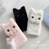 Cute Cat Ears Phone Case For Xiaomi 14 14 Pro 13T 12T Pro Lite Redmi 13C 12 4G K70 Pro K70E Poco C65 M6 Pro 5G Plush Back Cover
