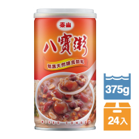 【泰山】八寶粥(375gx24罐/箱)