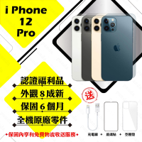 【Apple 蘋果】A級福利品 iPhone 12 PRO 256G 6.1吋 智慧型手機(外觀8成新+全機原廠零件)