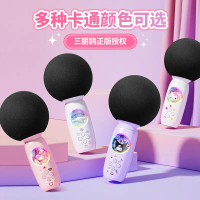 2025 New Handheld Karaoke Wireless Microphone Bluetooth Speaker Combo Outdoor Children's Karaoke Mag
