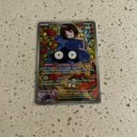 Tangela Erika 124/123 AR Pokemon TCG Indonesia