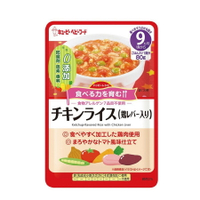 蔬菜雞肝粥 80g 日本 KEWPIE 丘比 HA-18 隨行包 (9個月以上適用) 副食品 / 即食包 / 離乳食