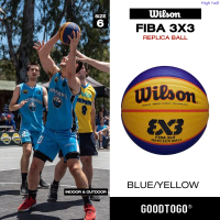 Wilson วิลสัน ลูกบาส บาสเกตบอล เบอร์ 6 Fiba 3x3 Replica RBR Basketball WTB1033XB คลังสินค้า