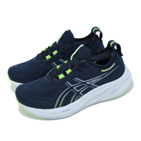 Asics 慢跑鞋 GEL-Nimbus 26 4E 男鞋 超寬楦 藍 綠 緩震 厚底 亞瑟膠 運動鞋 亞瑟士 1011B796400