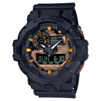 【CASIO 卡西歐】G-SHOCK 鏽鐵意象手錶 畢業禮物(GA-700RC-1A)