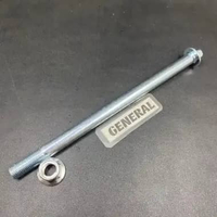 AS ARM MIO LAMA MIO SOUL ENR