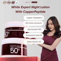 HB DOSTING 50X AKTIF INGREDIENTS WHITENING