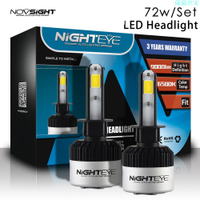 【廠家直發】NOVSIGHT S2系列 H1 H4 H7 H11 LED汽車大燈 3面車燈 9000