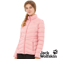 【Jack Wolfskin 飛狼】女 俐落修腰保暖羽絨外套 輕量設計『櫻花粉』