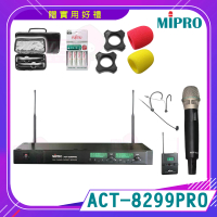 【MIPRO】ACT-8299PRO(雙頻道自動選訊 無線麥克風 配1頭戴式+1手握式 麥克風52H/ MU-90音頭)