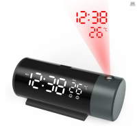 Applicable to Projection Alarm Clock, Digital Clock with 180° Rotatable Projector, 4-Level Brightnes