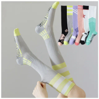 【Porabella】襪子 壓力襪 長襪 止滑 運動長襪 小腿襪 睡眠襪 運動壓力襪 COMPRESSION SOCKS