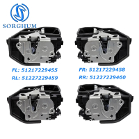 51217229455 51217229458 51227229460 51227229459   Door Lock Actuator For BMW E81 E82 E87 F20 F30 E60