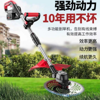electric lawn mower small household lawn mower rechargeable agricultural lithium multifunctional lawn mower artifact