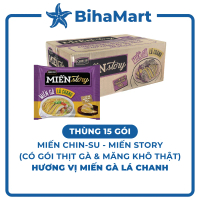 [THÙNG 15 GÓI] - MASAN - Chin-su Miến Story hương vị Miến gà lá chanh có thịt gà thật và măng khô, M