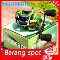 SHIMANO Reel Jigging Baitcasting Reel Bc Murch 18+1BB 7.2:1 Max Drag 50KG Fishing Reel Casting Reel