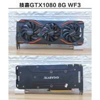 網吧拆機 GTX1080 8G 1080TI 11G 電腦獨立顯卡吃雞遊戲二手N卡